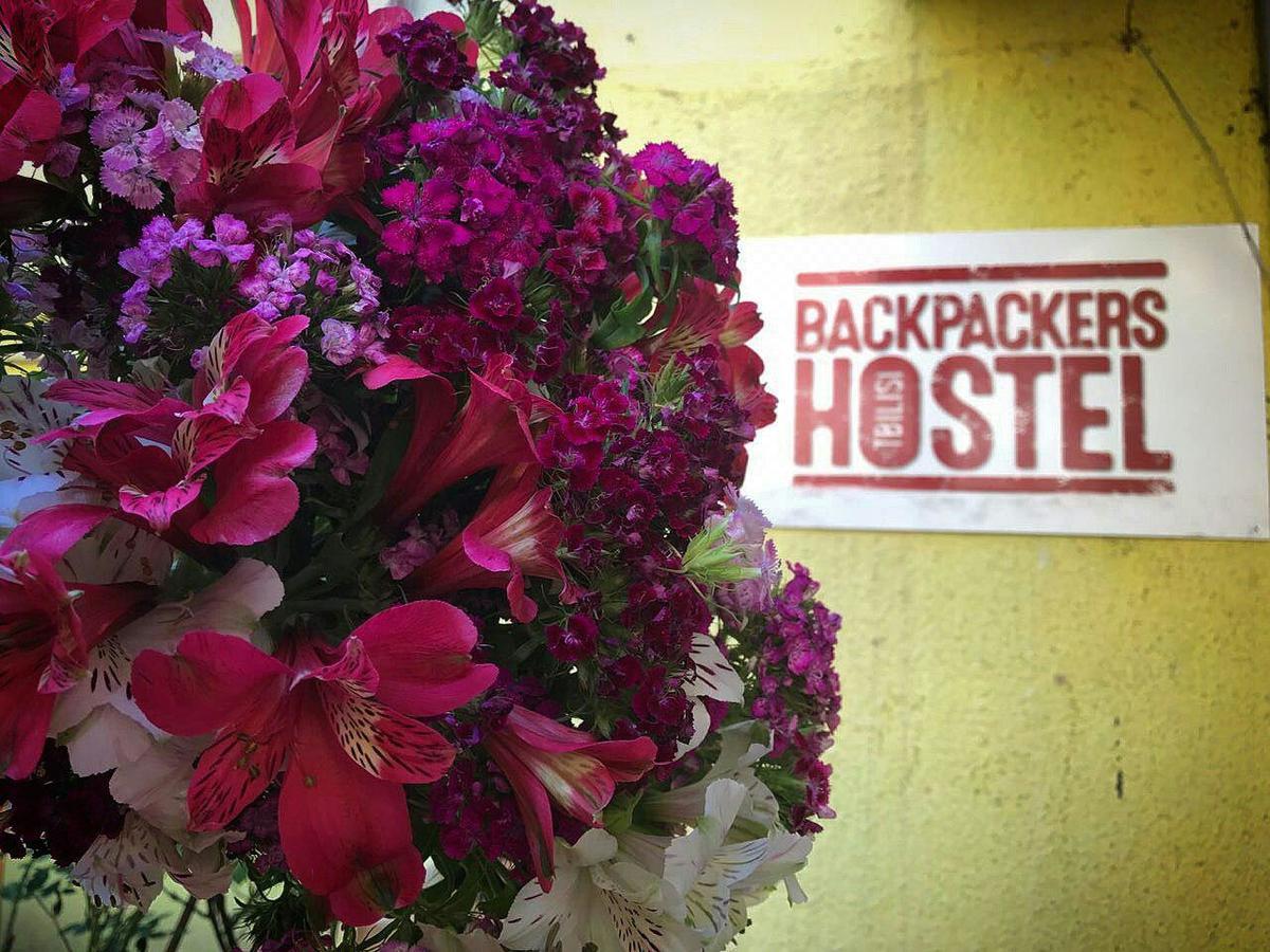 Backpackers Hostel Тбилиси Экстерьер фото